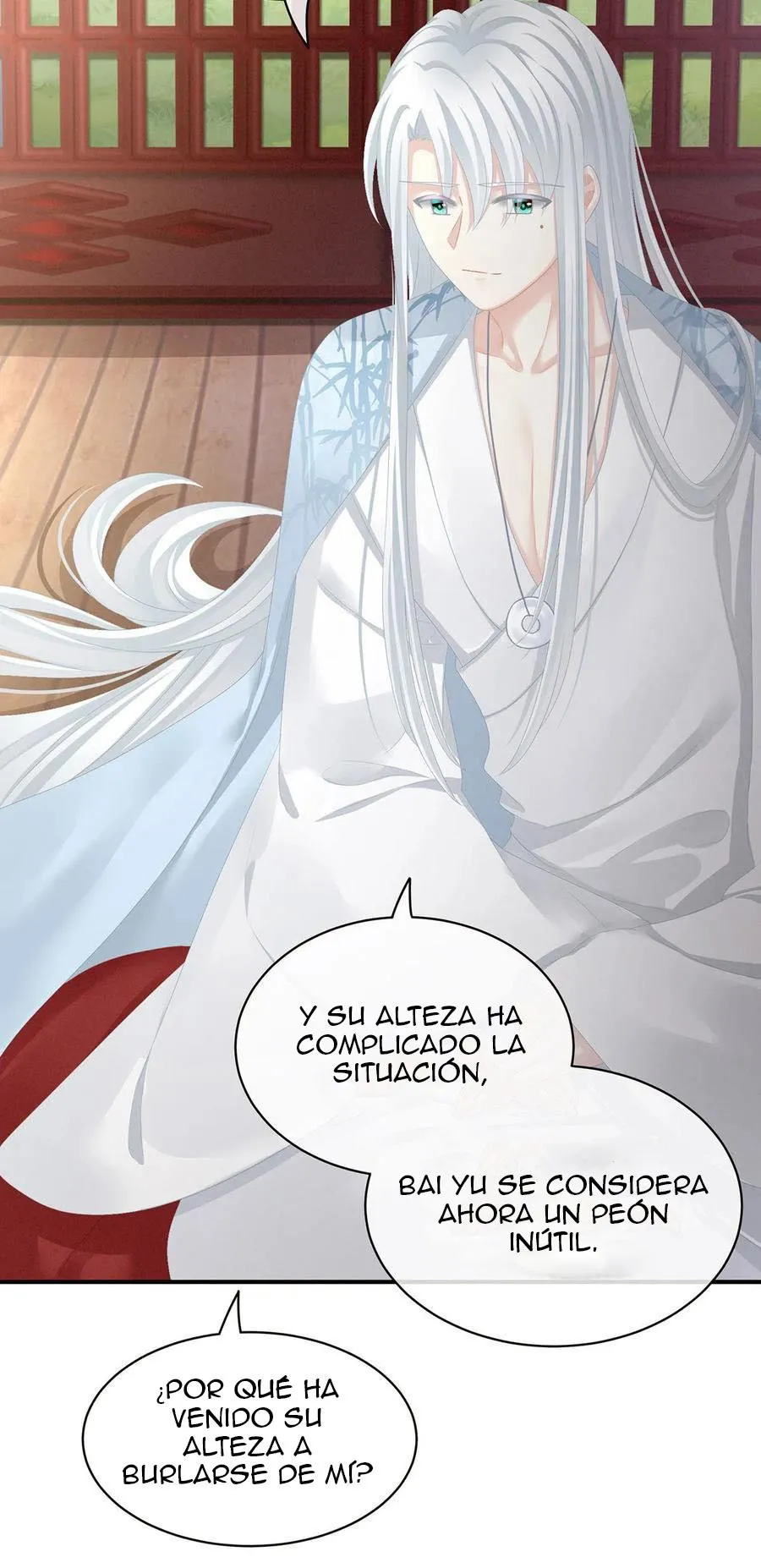 El harem de la princesa Capítulo 87 en Línea - página 42