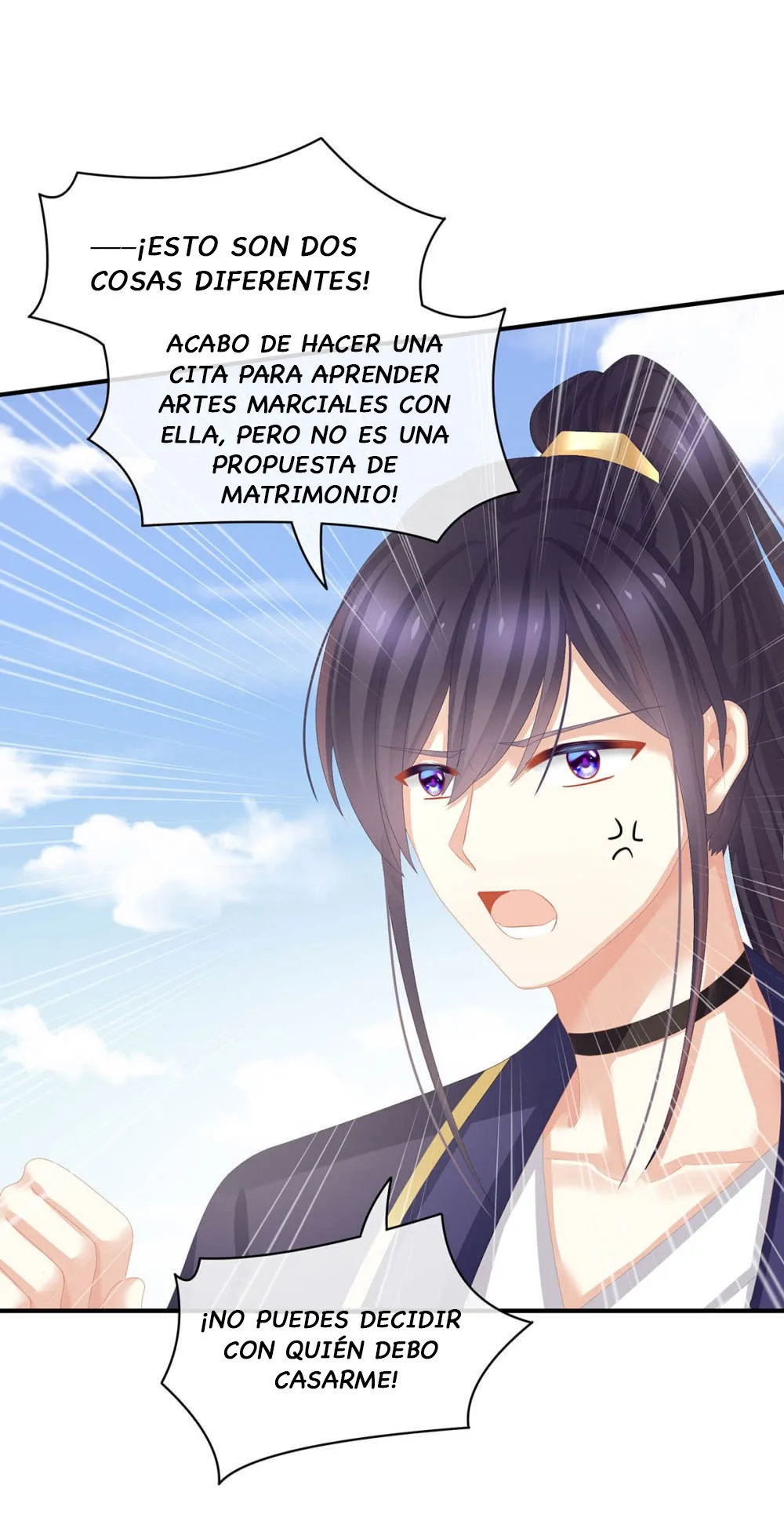 El harem de la princesa Capítulo 89 en Línea - página 7