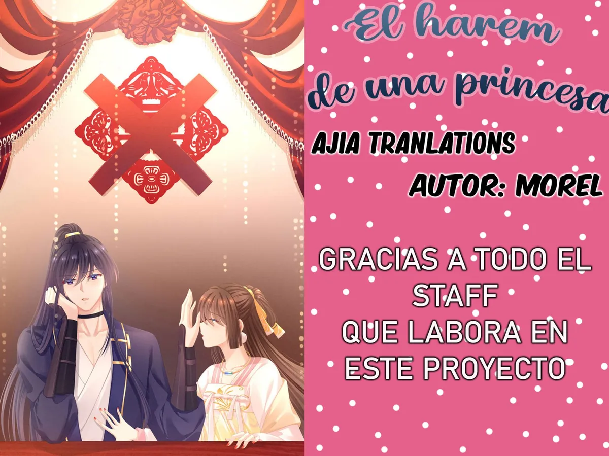 El harem de la princesa Capítulo 90 en Línea - página 2