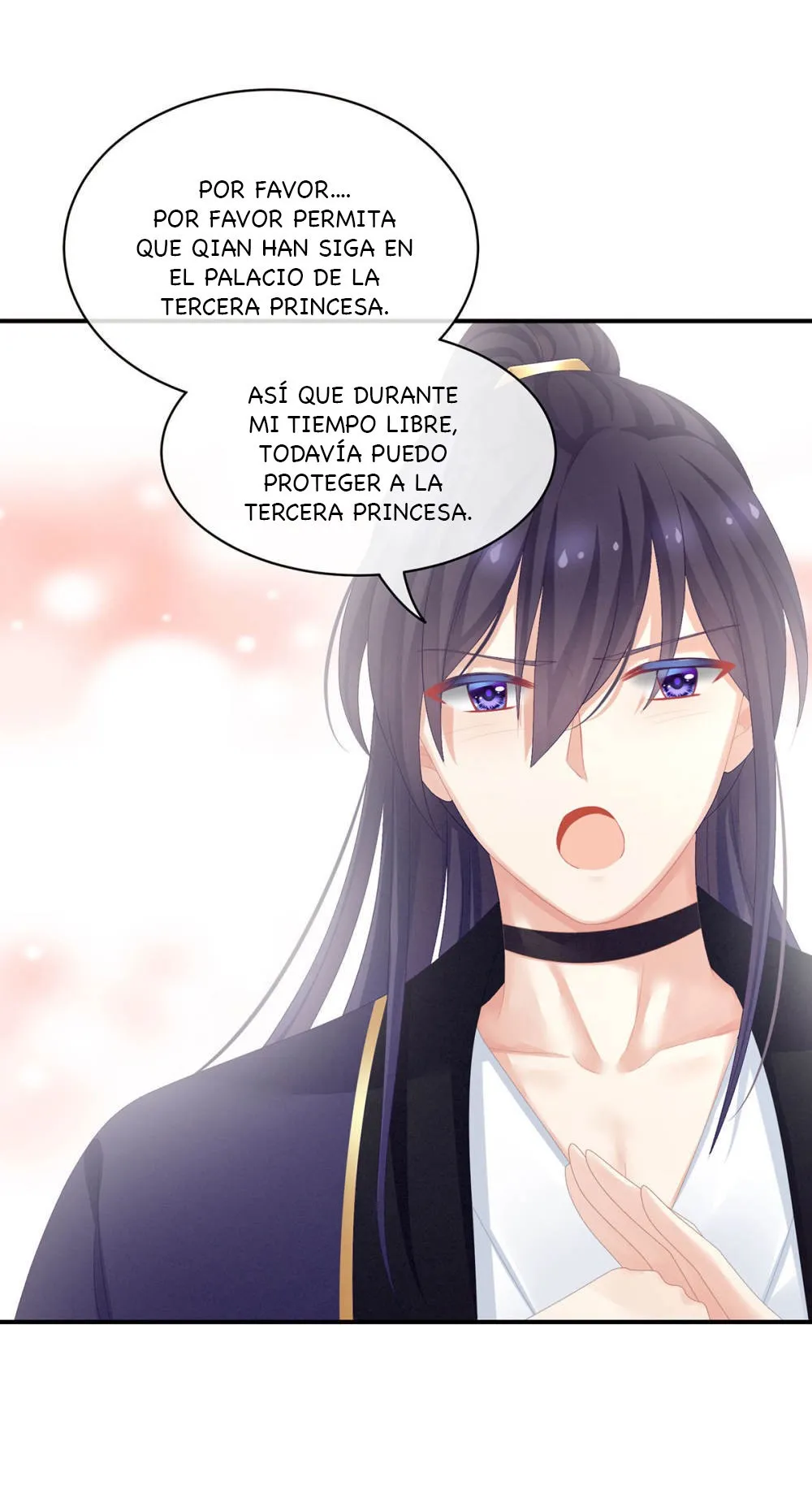 El harem de la princesa Capítulo 91 en Línea - página 18