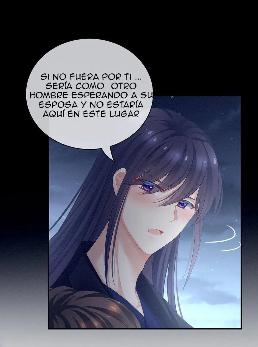 El harem de la princesa Capítulo 92 en Línea - página 27