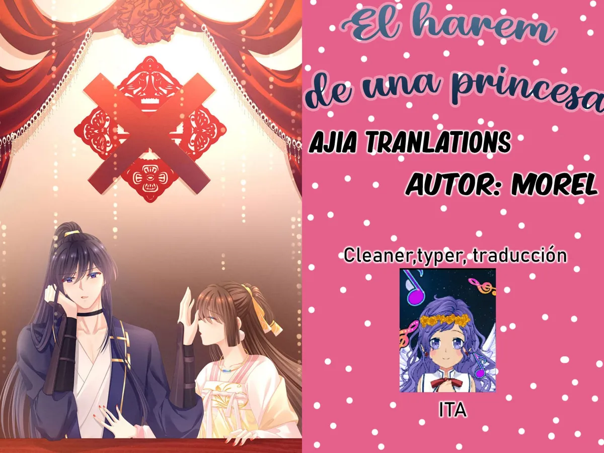 El harem de la princesa Capítulo 93 en Línea - página 2