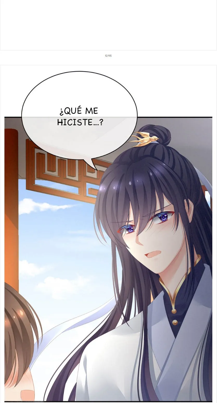 El harem de la princesa Capítulo 96 en Línea - página 9