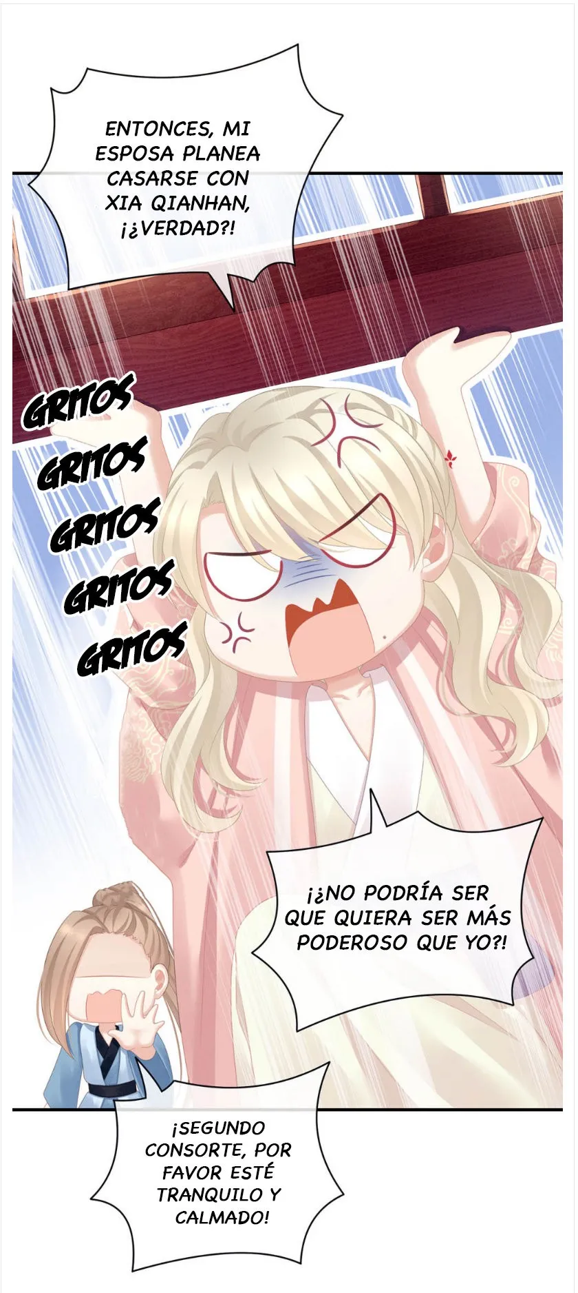 El harem de la princesa Capítulo 96 en Línea - página 21