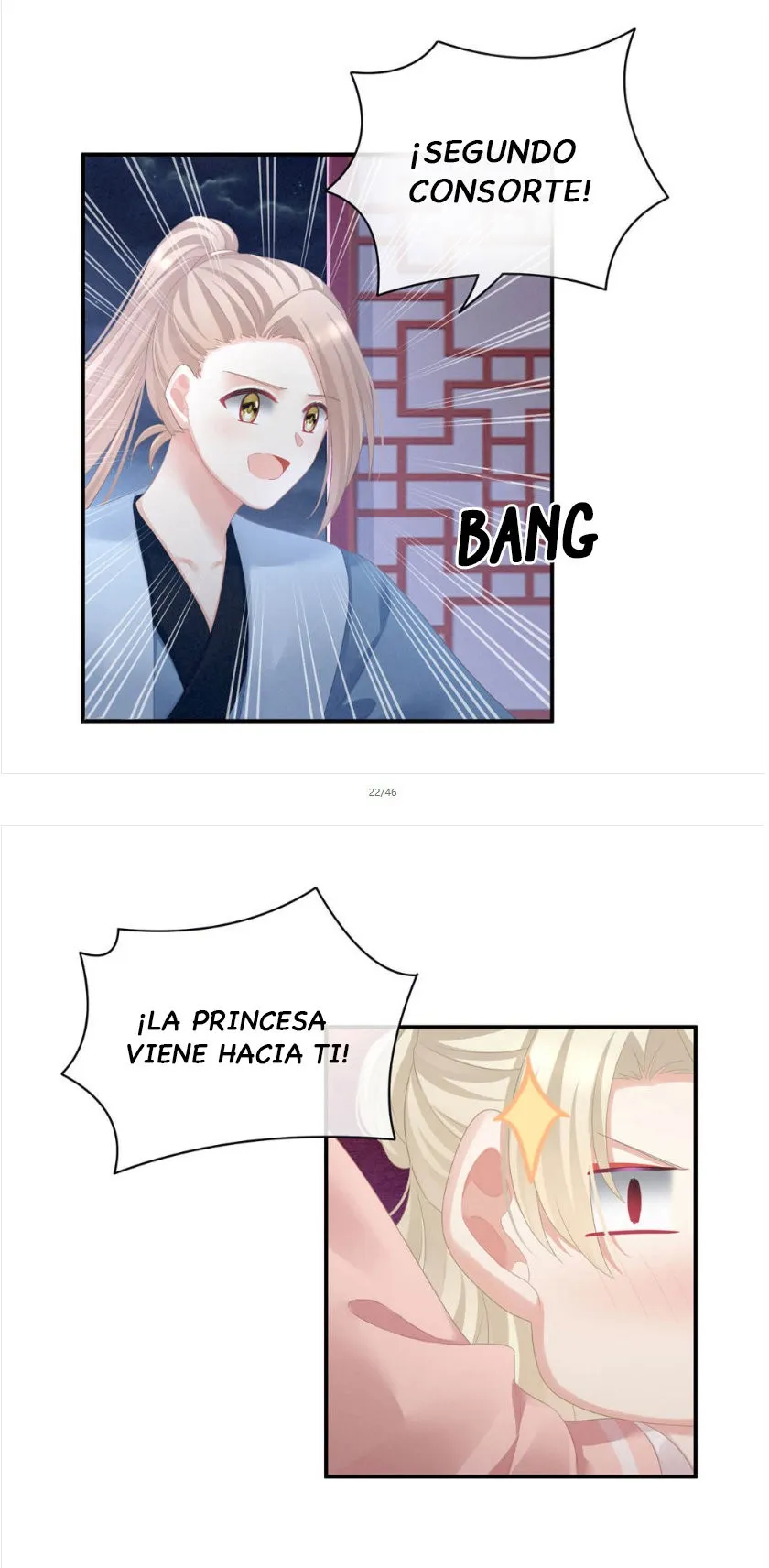 El harem de la princesa Capítulo 96 en Línea - página 22