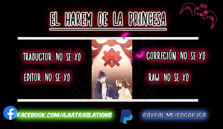 El harem de la princesa Capítulo 97 en Línea - página 1