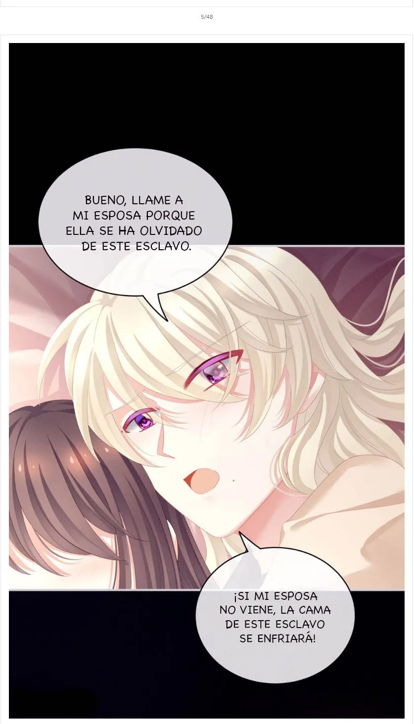 El harem de la princesa Capítulo 97 en Línea - página 7