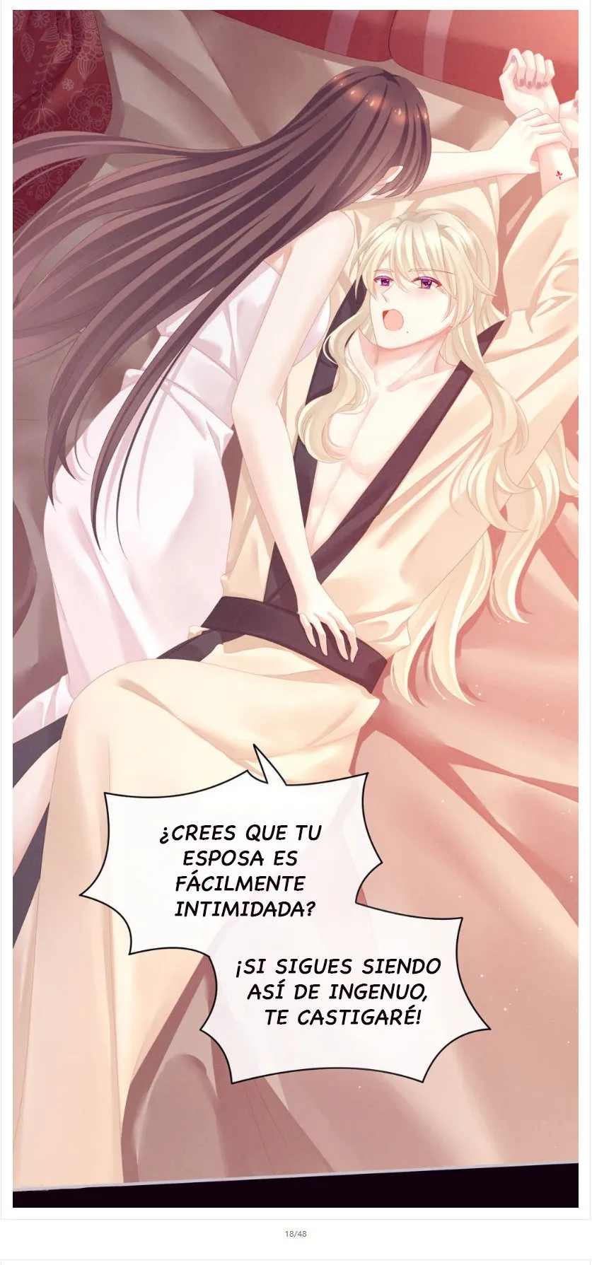 El harem de la princesa Capítulo 97 en Línea - página 18