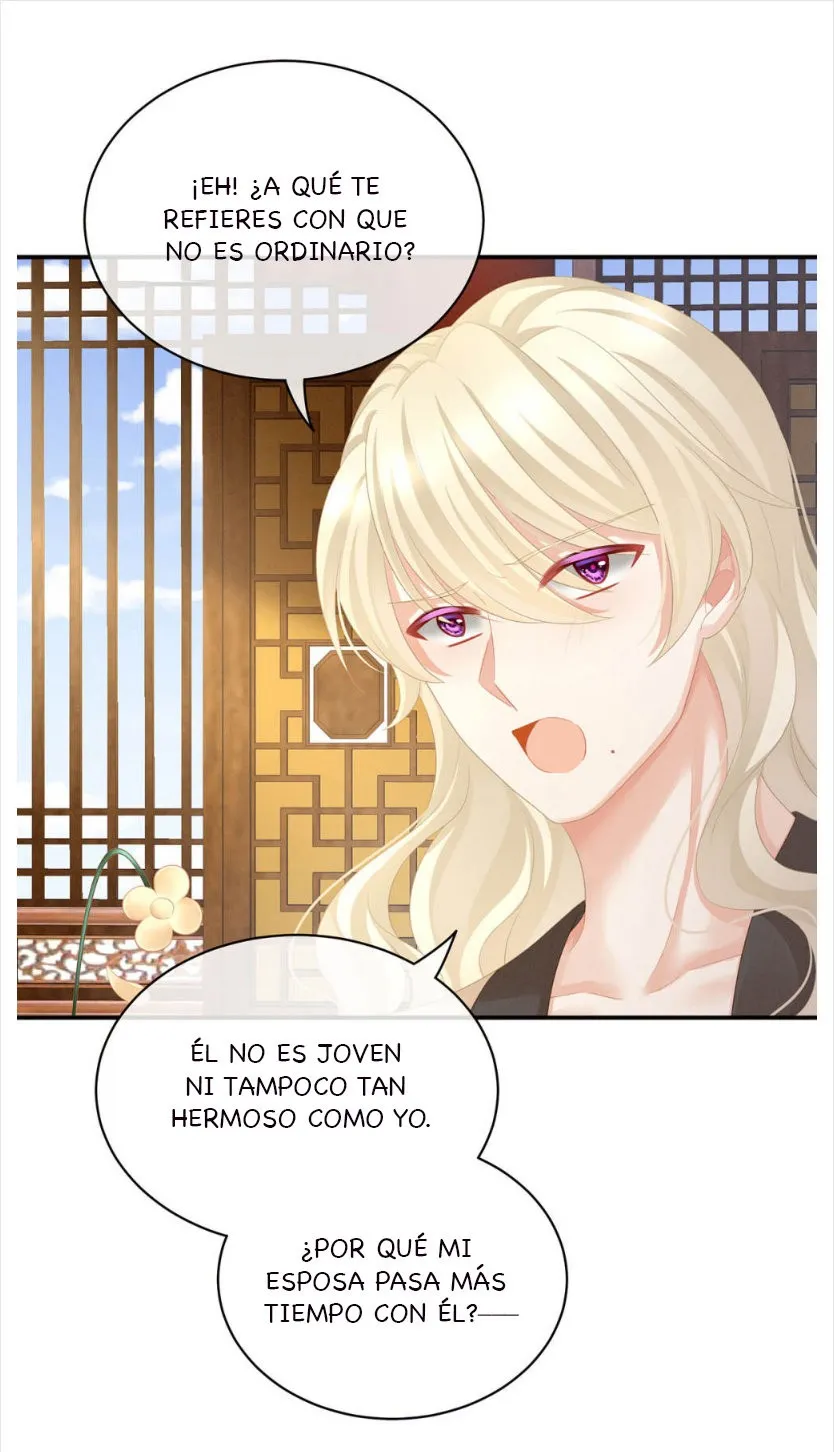 El harem de la princesa Capítulo 97 en Línea - página 34