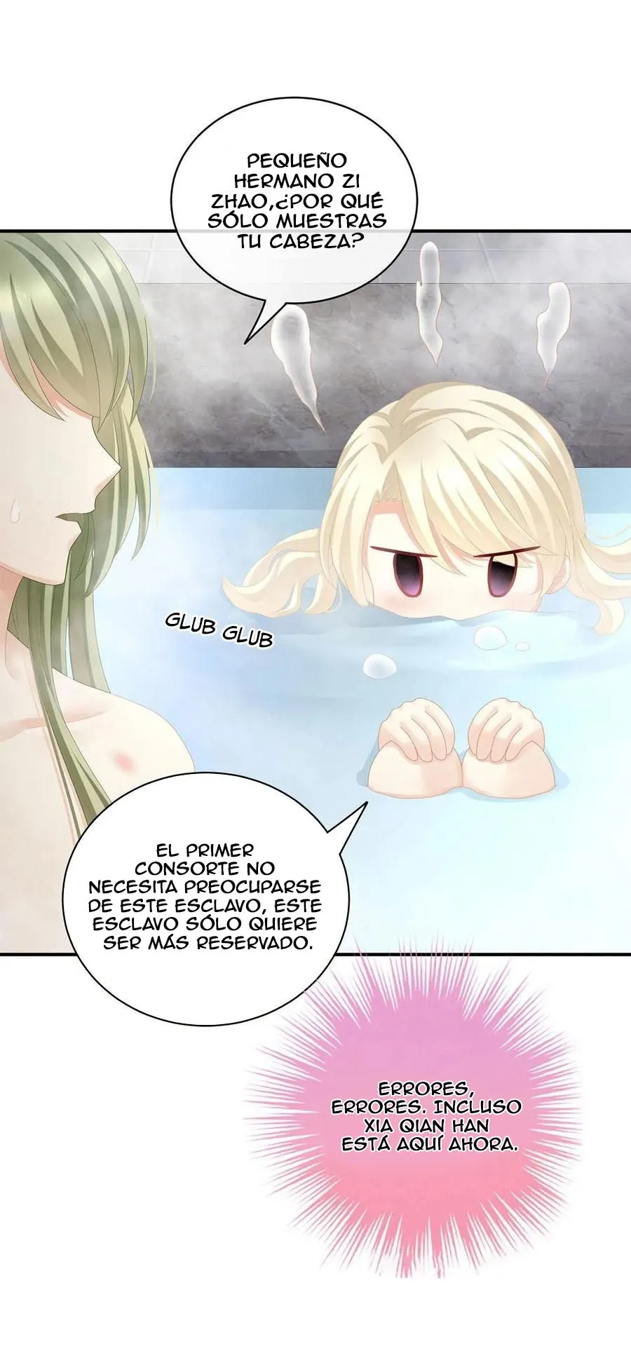 El harem de la princesa Capítulo 98 en Línea - página 18