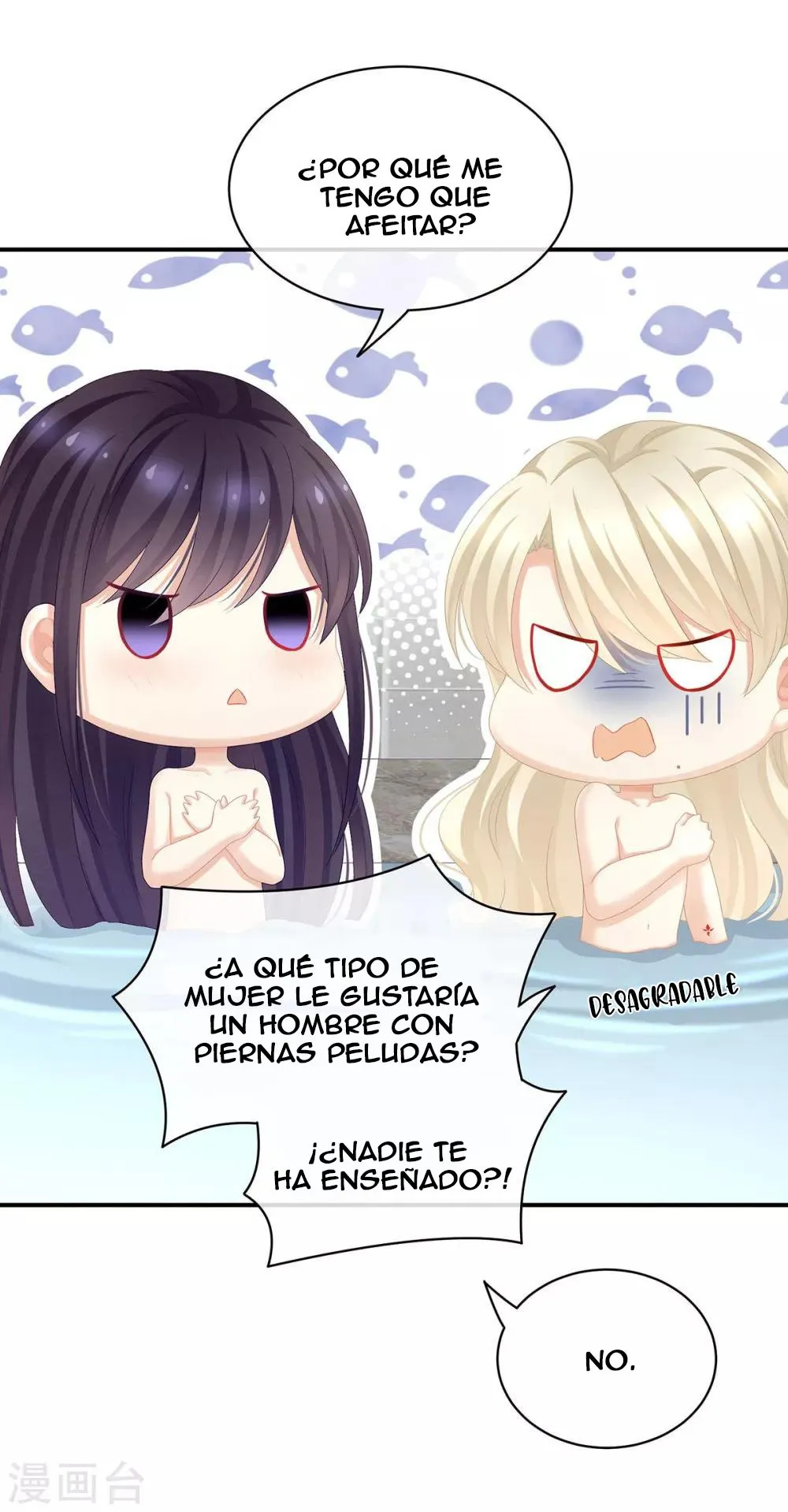 El harem de la princesa Capítulo 98 en Línea - página 24