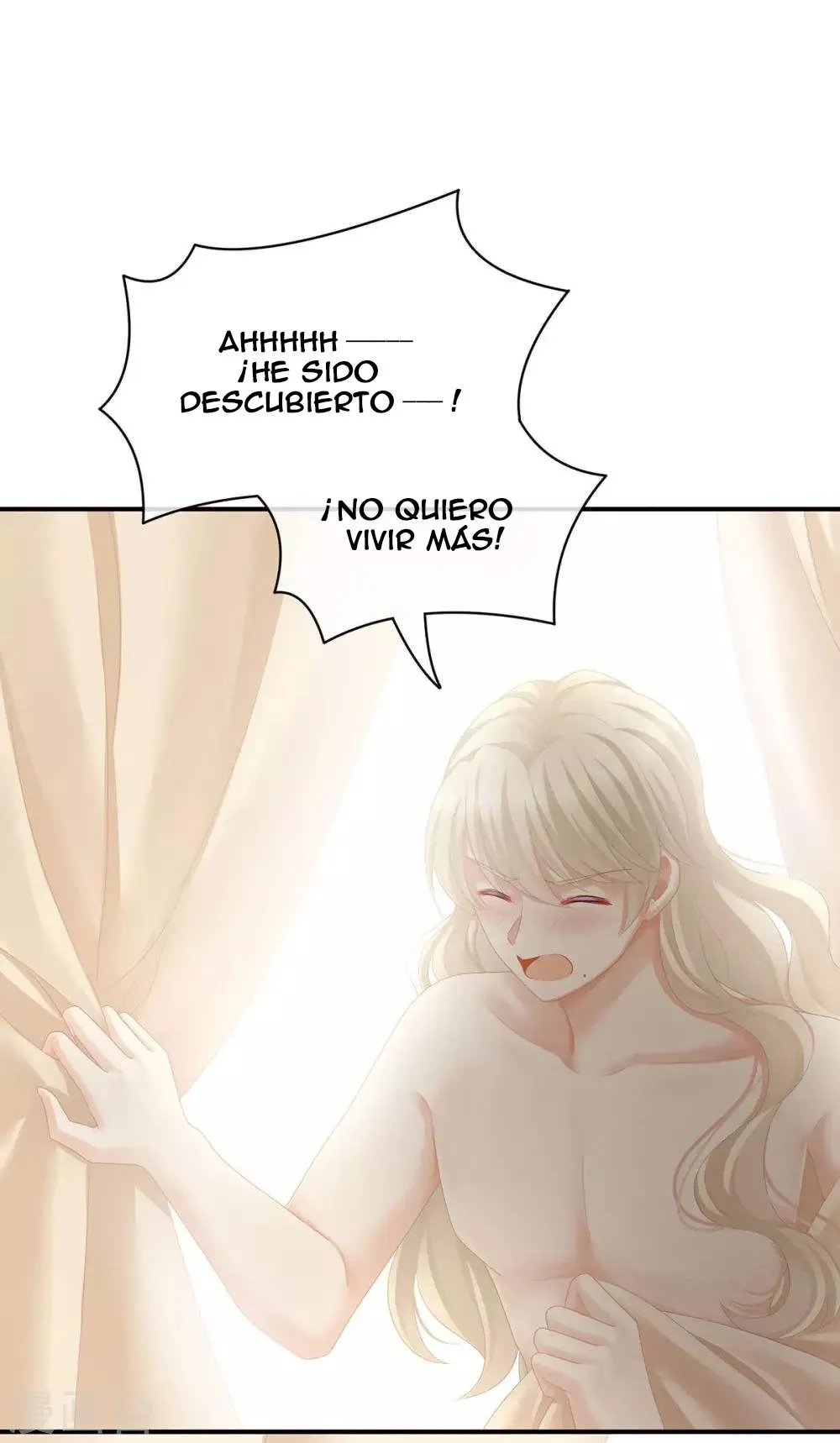 El harem de la princesa Capítulo 98 en Línea - página 28