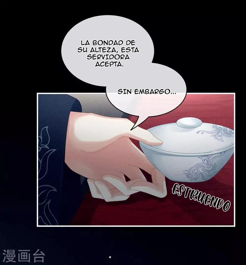 El harem de la princesa Capítulo 99 en Línea - página 7
