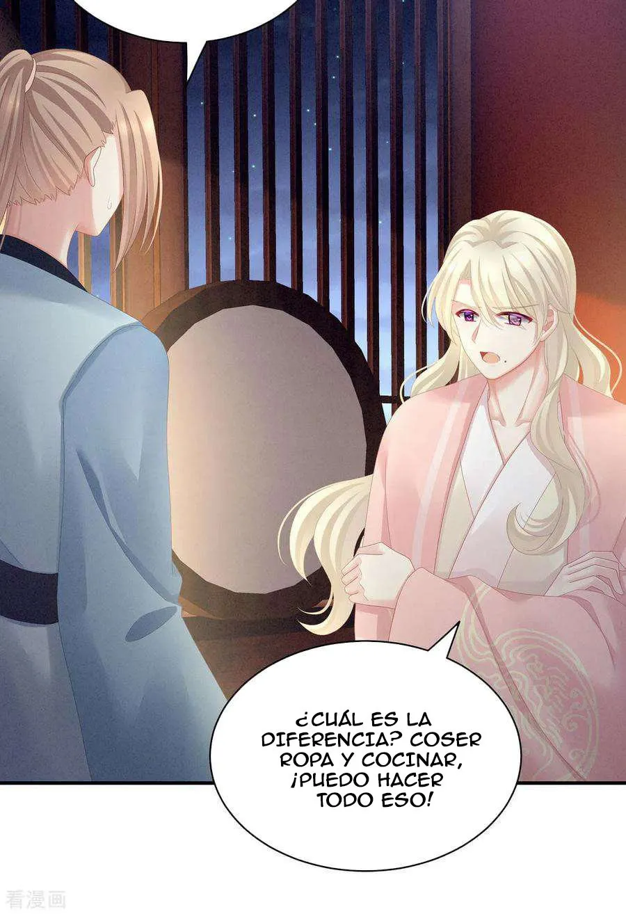 El harem de la princesa Capítulo 99 en Línea - página 19