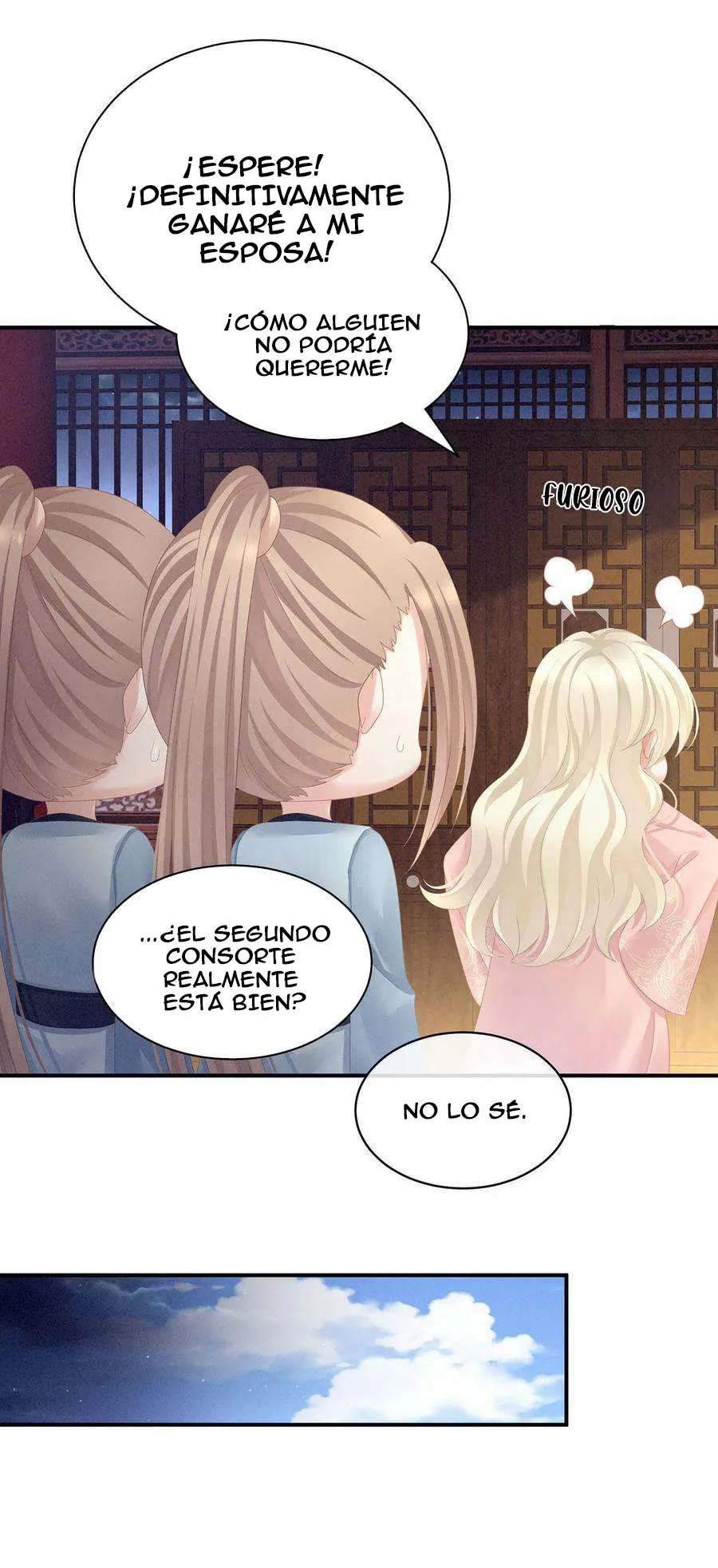 El harem de la princesa Capítulo 99 en Línea - página 26
