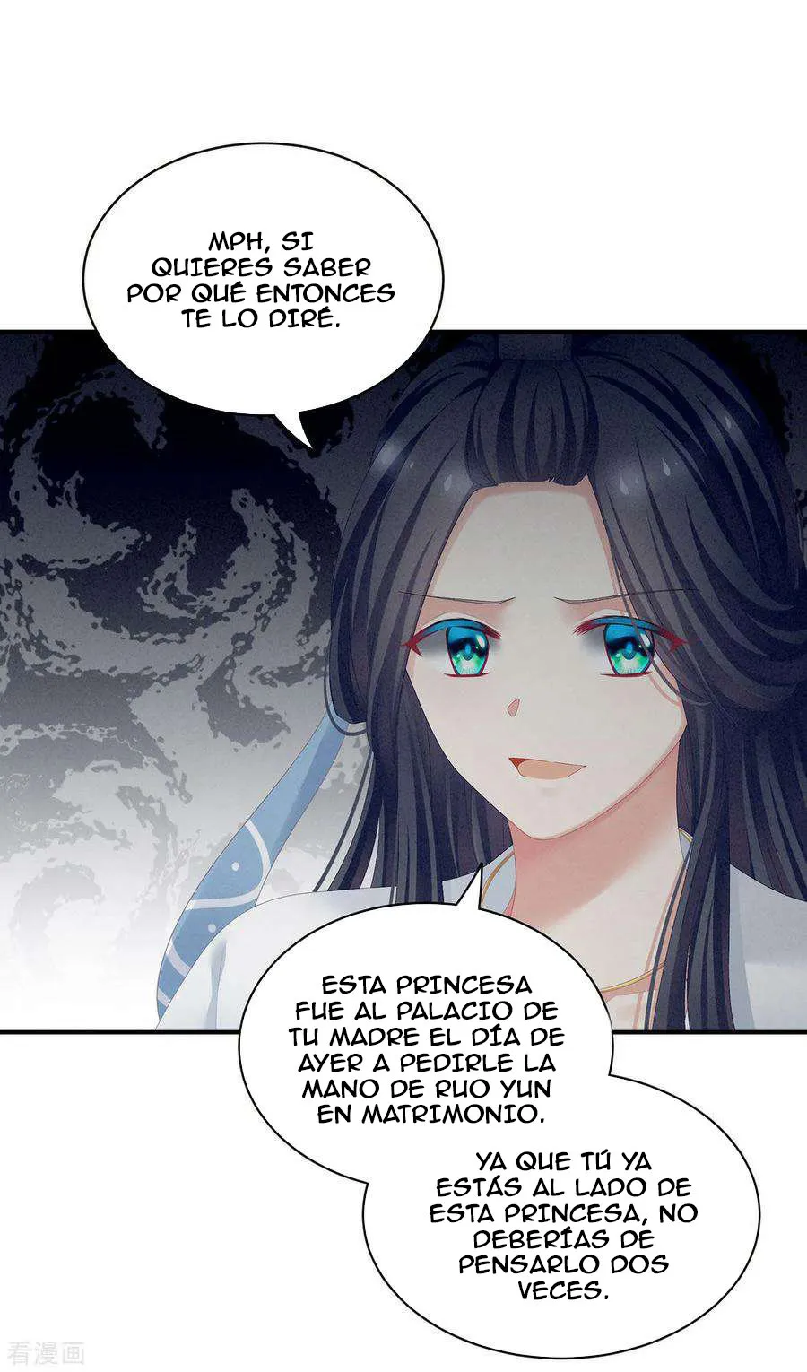 El harem de la princesa Capítulo 99 en Línea - página 29