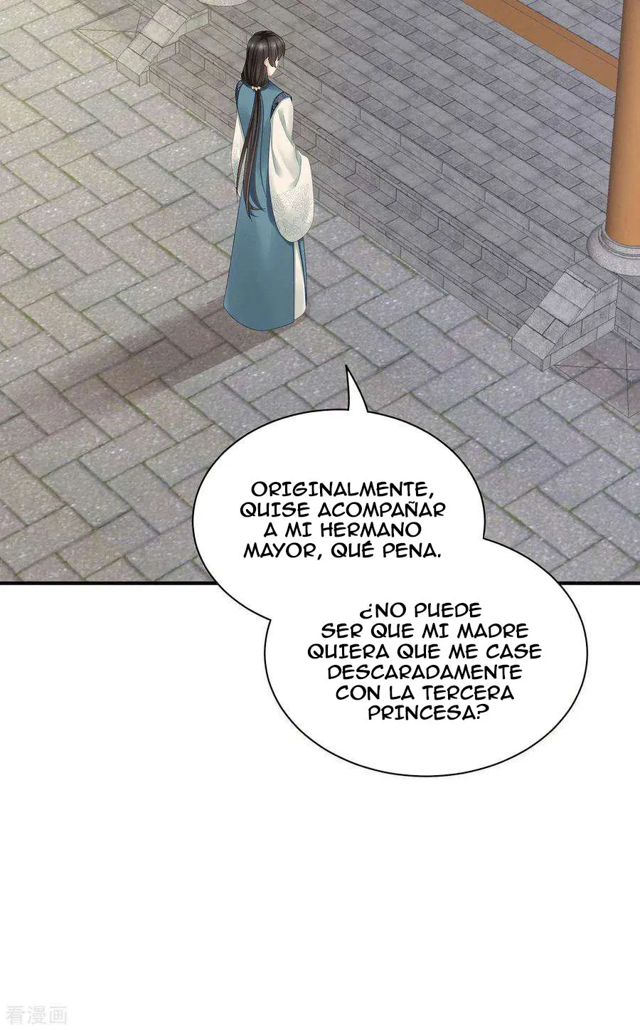 El harem de la princesa Capítulo 99 en Línea - página 39