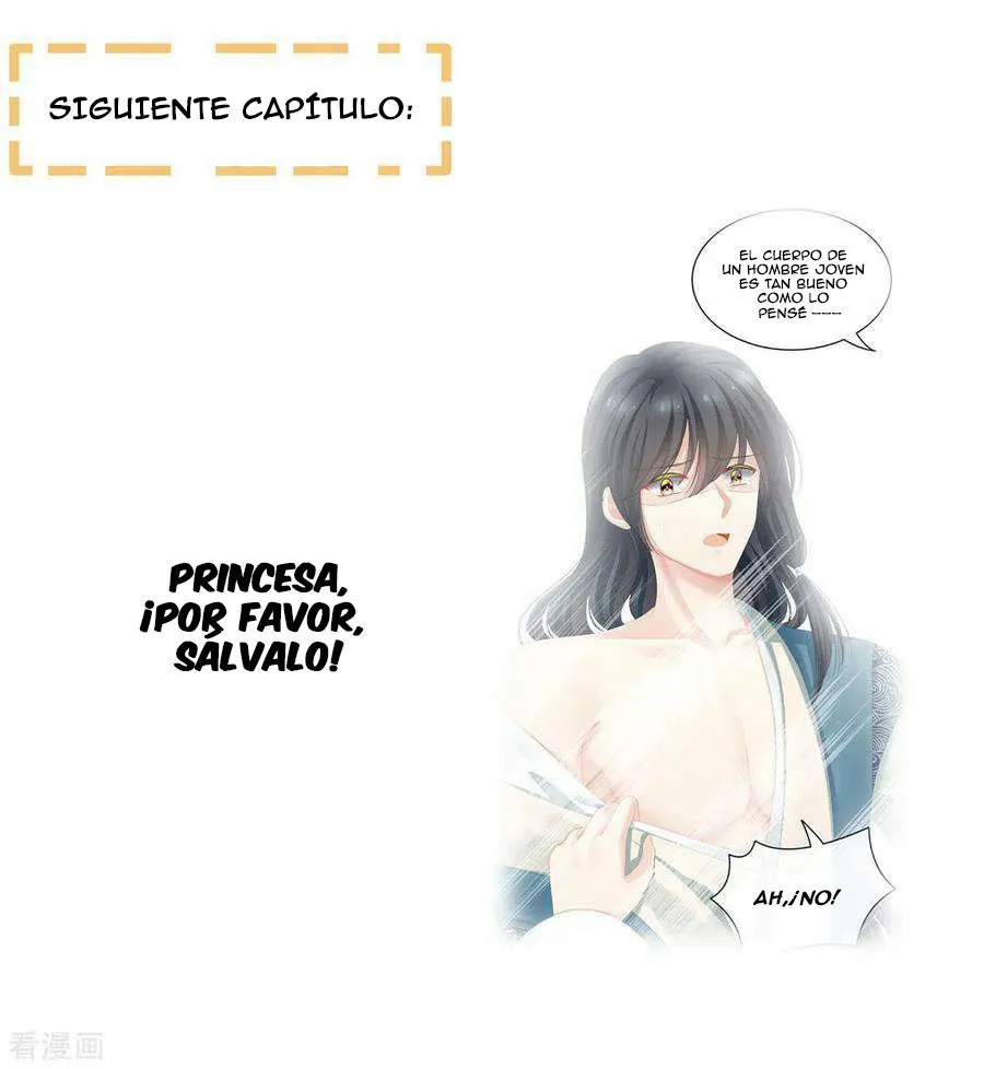 El harem de la princesa Capítulo 99 en Línea - página 45