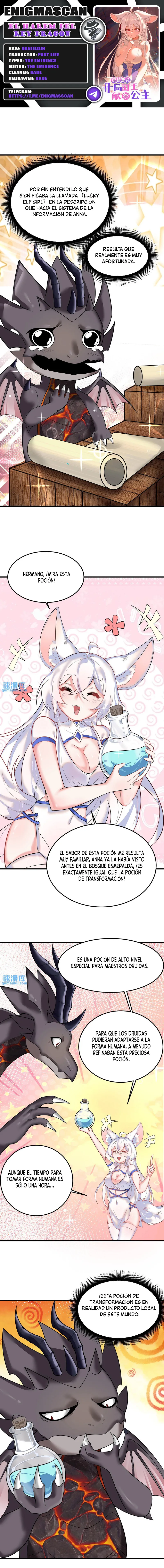 El Harem del Rey Dragón Capítulo 104 en Línea - página 1