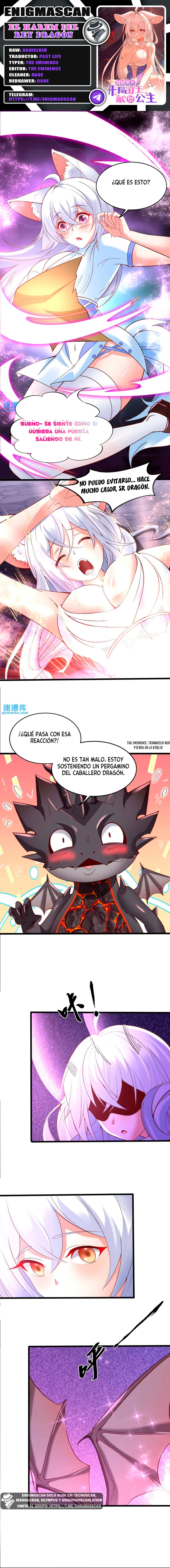 El Harem del Rey Dragón Capítulo 116 en Línea - página 1