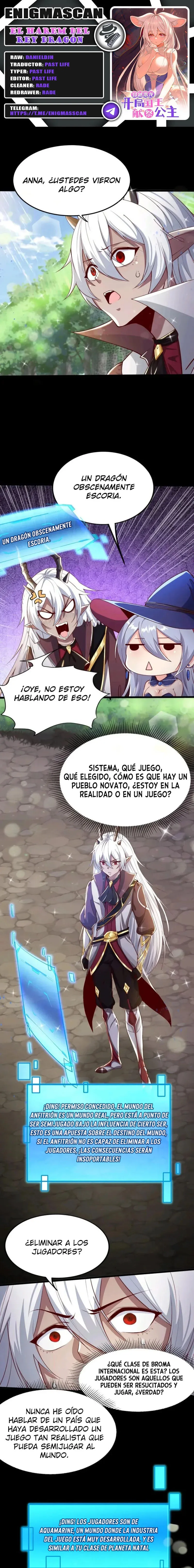 El Harem del Rey Dragón Capítulo 12 en Línea - página 1