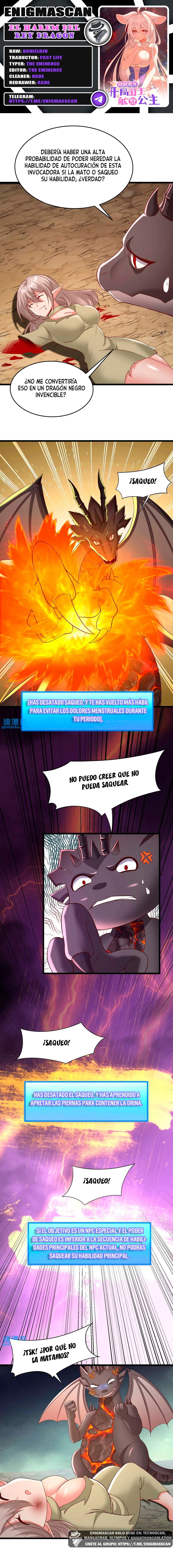 El Harem del Rey Dragón Capítulo 123 en Línea - página 1