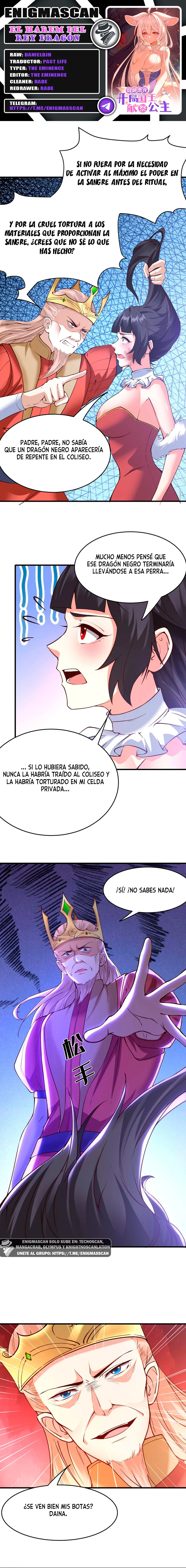 El Harem del Rey Dragón Capítulo 128 en Línea - página 1