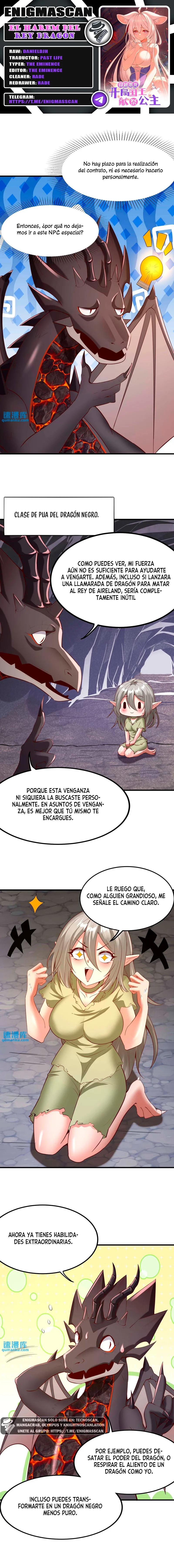 El Harem del Rey Dragón Capítulo 129 en Línea - página 1