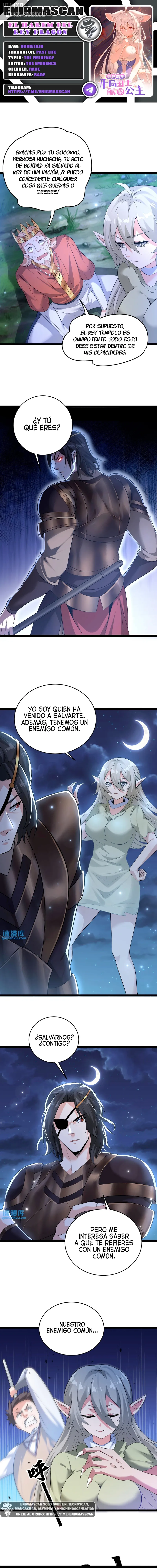 El Harem del Rey Dragón Capítulo 140 en Línea - página 1