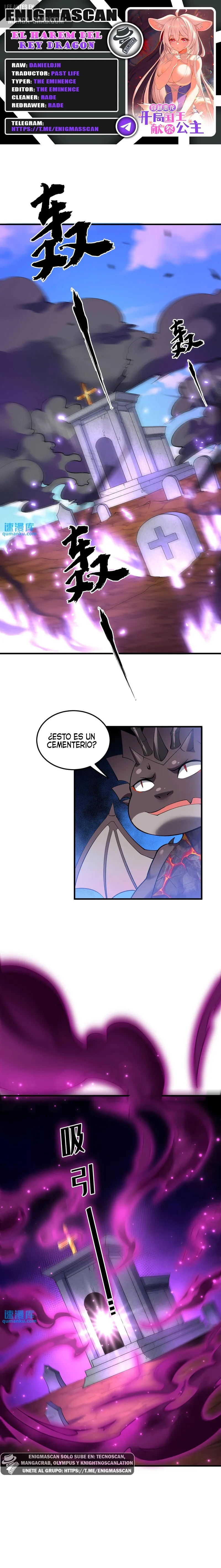 El Harem del Rey Dragón Capítulo 148 en Línea - página 1