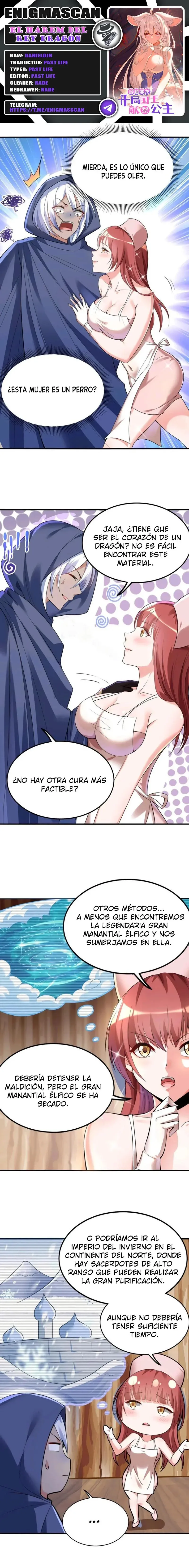 El Harem del Rey Dragón Capítulo 21 en Línea - página 1