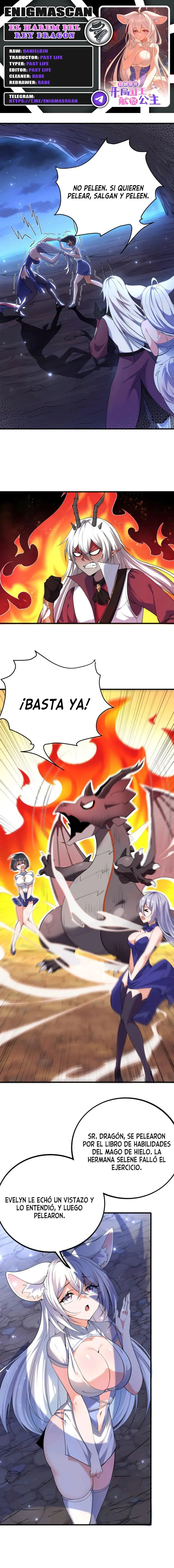 El Harem del Rey Dragón Capítulo 23 en Línea - página 1