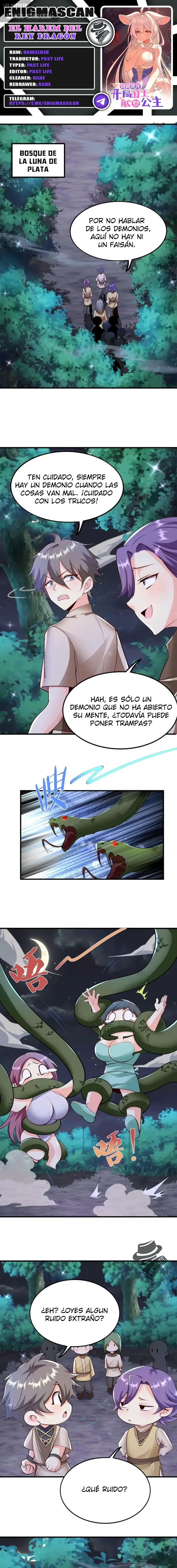 El Harem del Rey Dragón Capítulo 29 en Línea - página 1