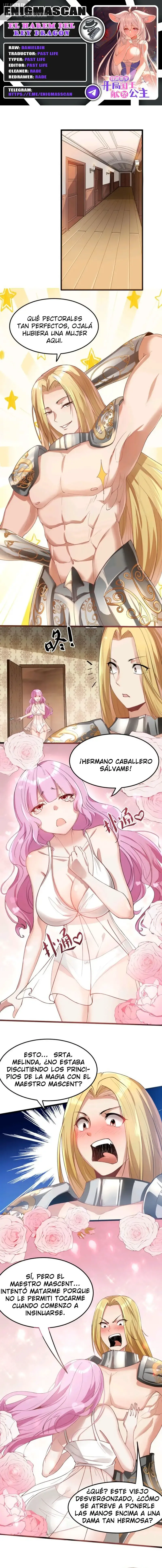 El Harem del Rey Dragón Capítulo 32 en Línea - página 1