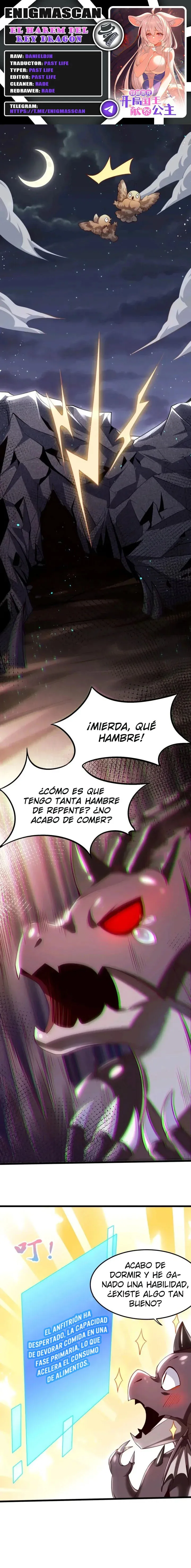 El Harem del Rey Dragón Capítulo 4 en Línea - página 1