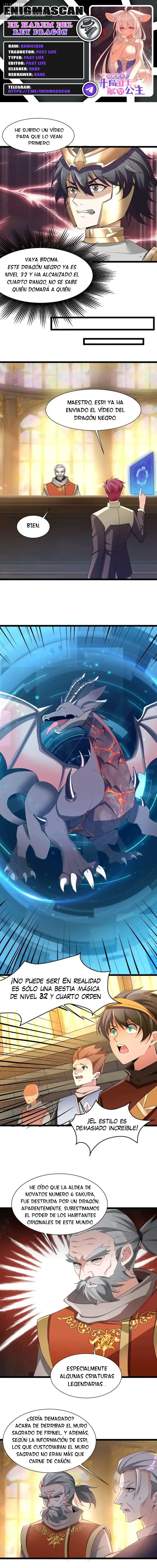 El Harem del Rey Dragón Capítulo 47 en Línea - página 1
