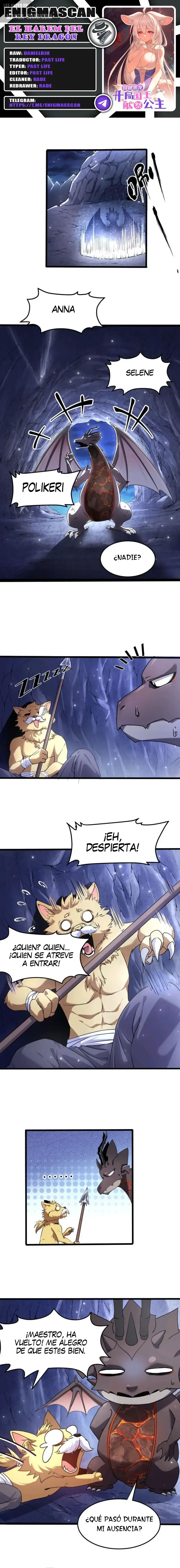 El Harem del Rey Dragón Capítulo 48 en Línea - página 1