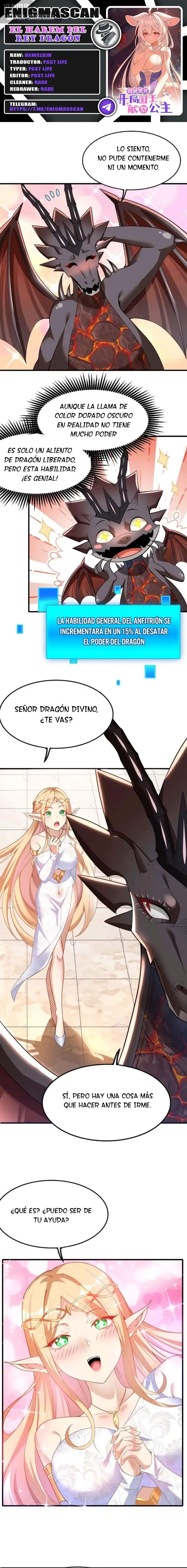 El Harem del Rey Dragón Capítulo 52 en Línea - página 1
