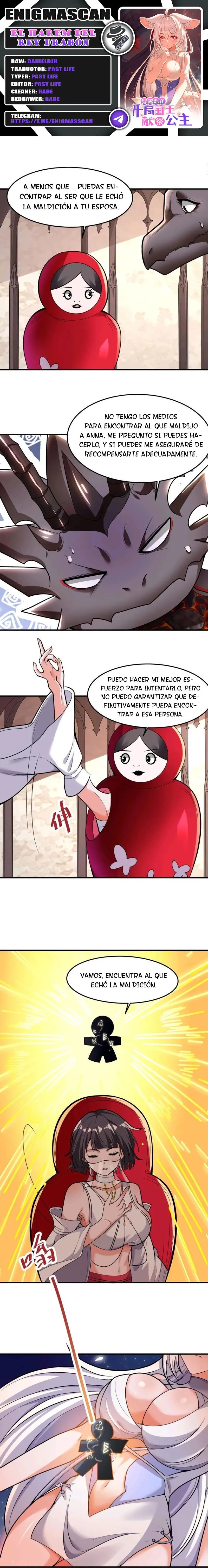 El Harem del Rey Dragón Capítulo 56 en Línea - página 1