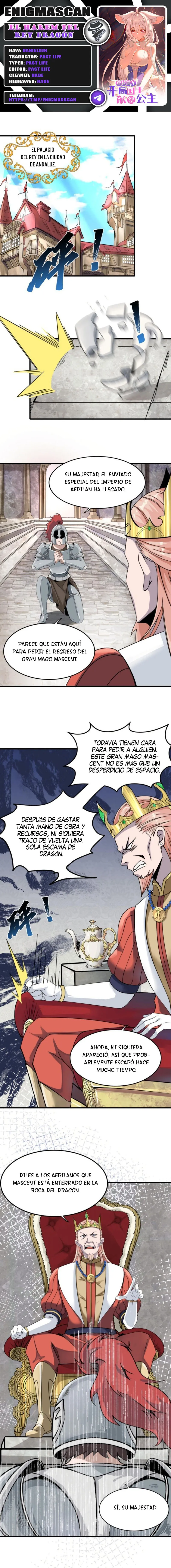 El Harem del Rey Dragón Capítulo 69 en Línea - página 1