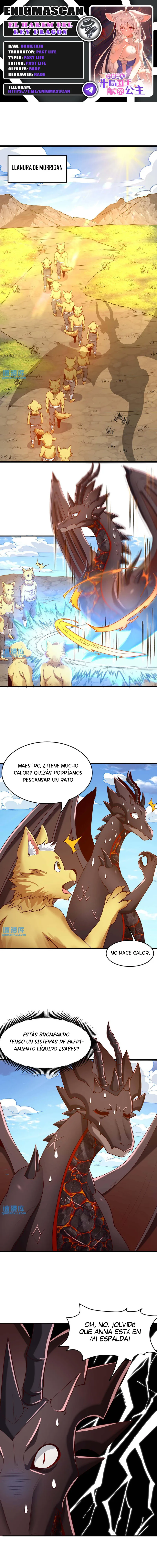 El Harem del Rey Dragón Capítulo 71 en Línea - página 1