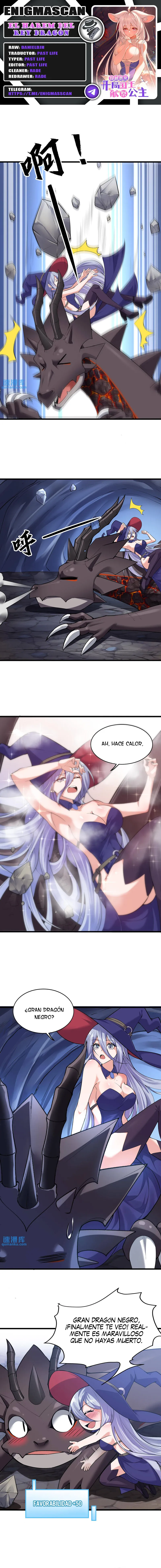 El Harem del Rey Dragón Capítulo 77 en Línea - página 1