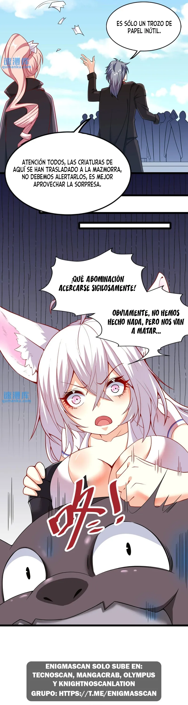 El Harem del Rey Dragón Capítulo 97 en Línea - página 2