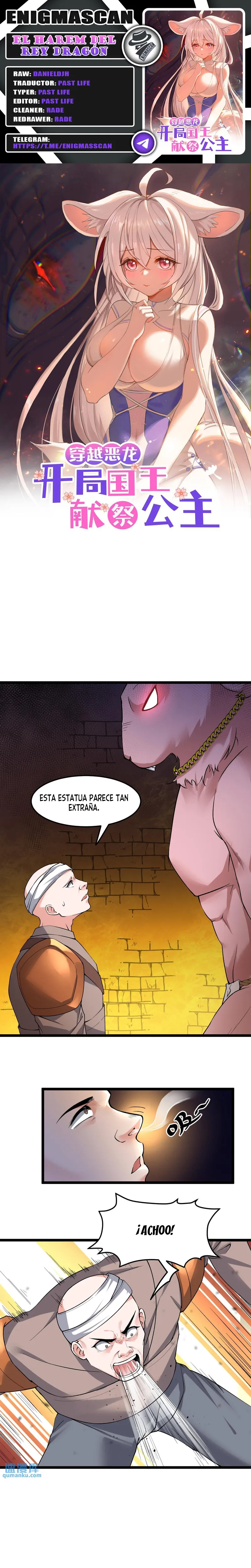 El Harem del Rey Dragón Capítulo 99 en Línea - página 1