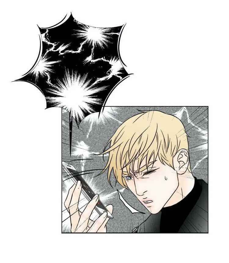 El harén de Chae-yi Capítulo 9 en Línea - página 27