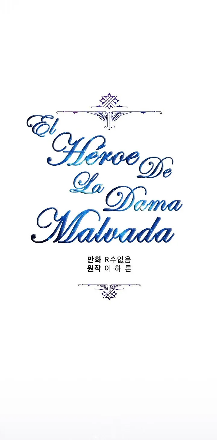 EL HÉROE DE LA DAMA MALVADA Capítulo 0 en Línea - página 22