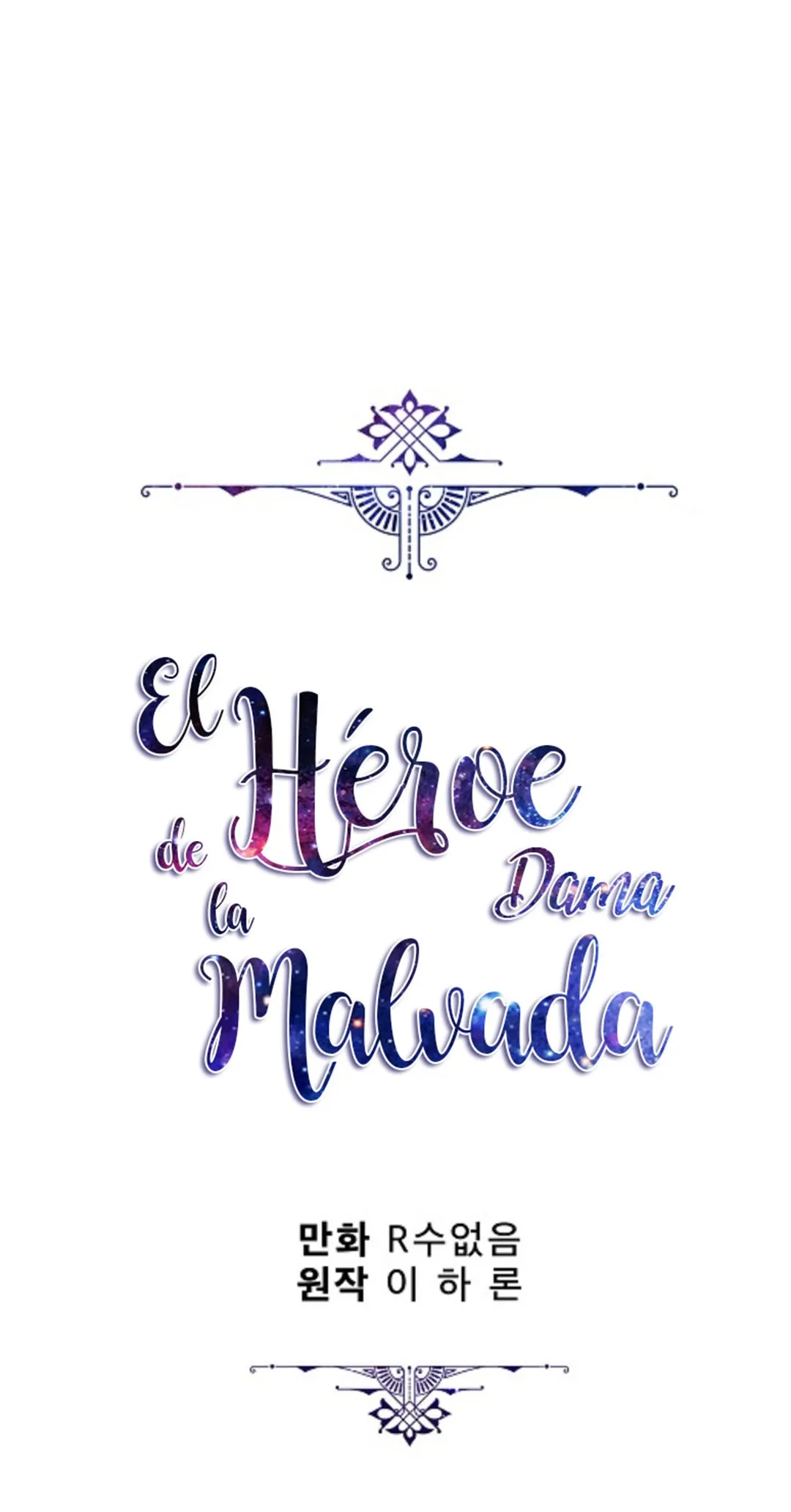 EL HÉROE DE LA DAMA MALVADA Capítulo 13 en Línea - página 38