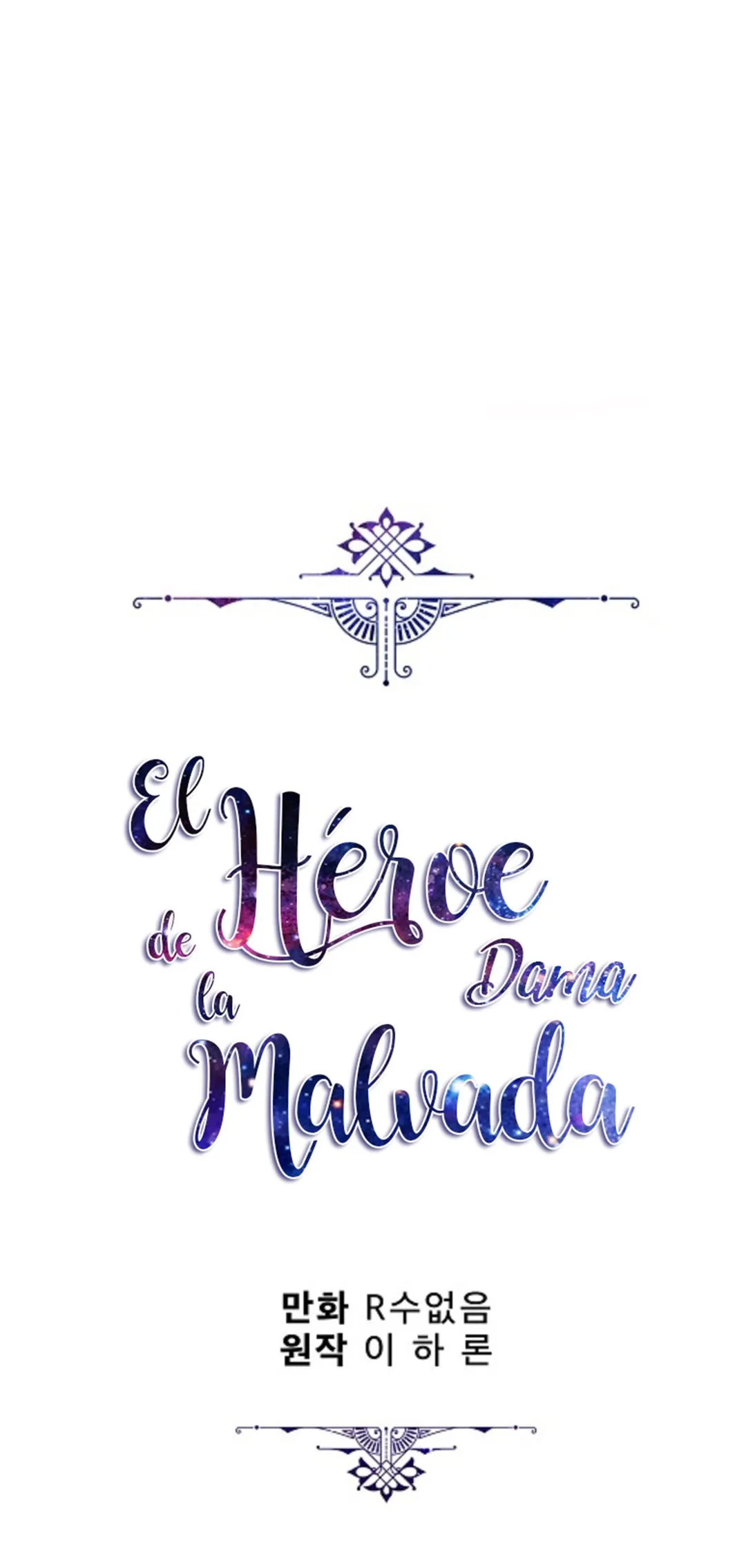EL HÉROE DE LA DAMA MALVADA Capítulo 14 en Línea - página 60