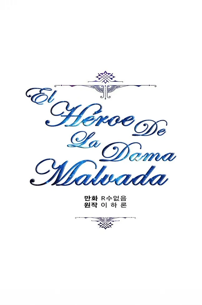 EL HÉROE DE LA DAMA MALVADA Capítulo 2 en Línea - página 44
