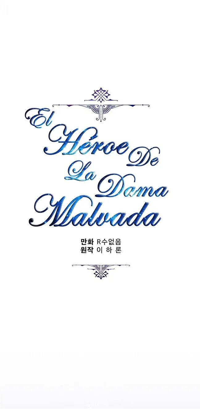 EL HÉROE DE LA DAMA MALVADA Capítulo 2 en Línea - página 88